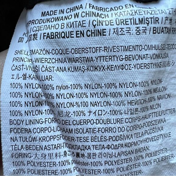 Vans Red Torrey Lined Snap Front Windbreaker Jacket Coat Youth size Medium - Picture 7 of 9